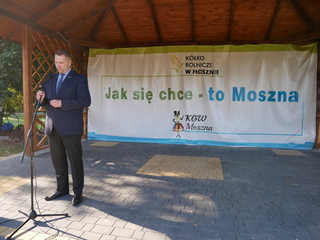 Mini 77bcbbde 6d70 435a 854f 8d64d5cb3969