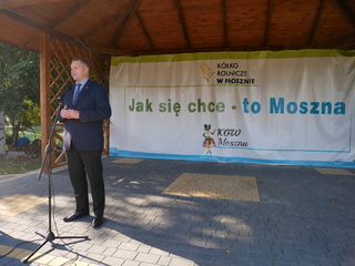 Mini b3f540b5 14a3 4229 9f8b a78c92ffa470