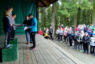 Mini 97063995 6446 4c74 9ad7 3f5807f8a26a