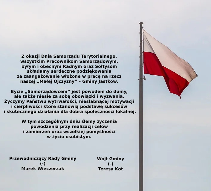 8a612d48 1e67 40ea a432 db546fc0fcee