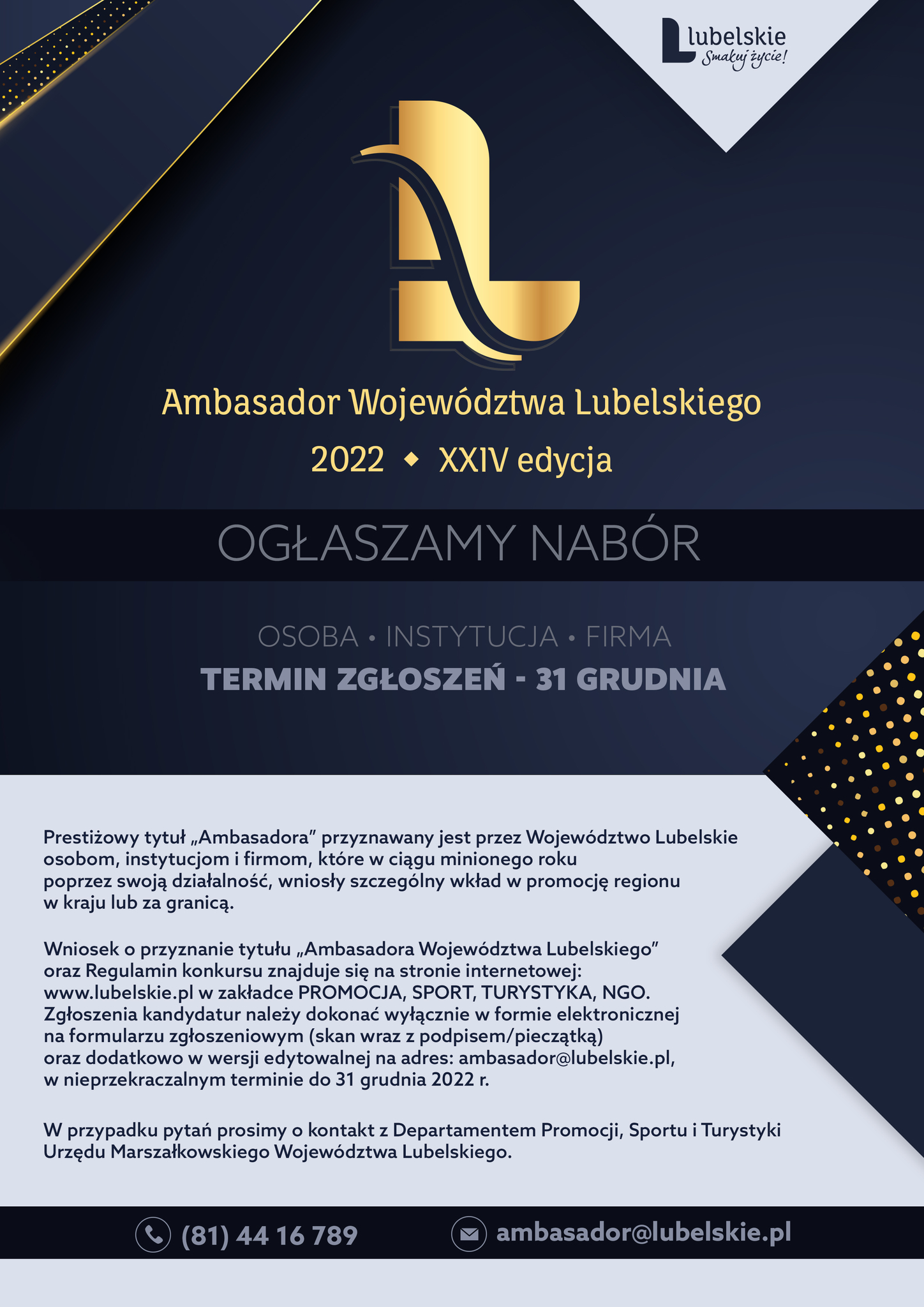 XXIV edycja konkursu Ambasador Województwa Lubelskiego