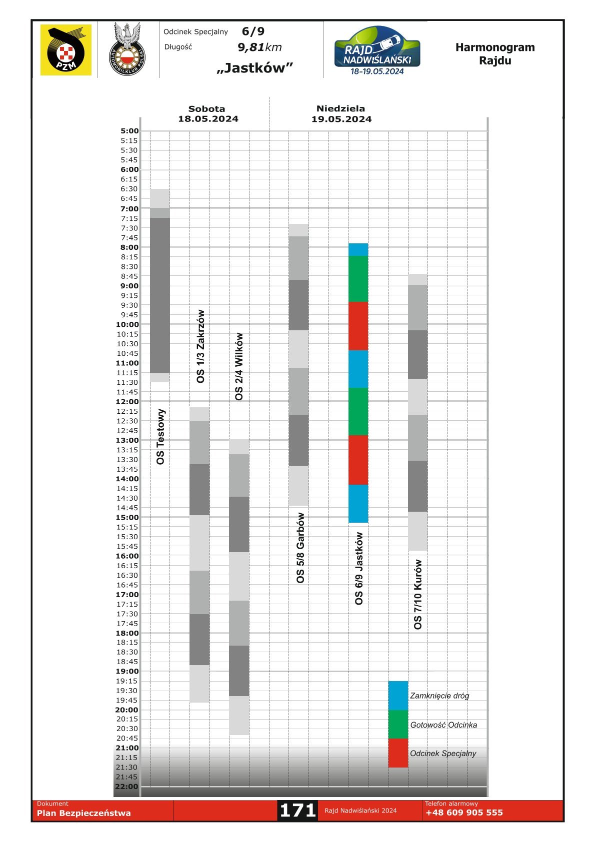 13ed6db6 4e60 4e9f 98f0 96bcab1aaa8a