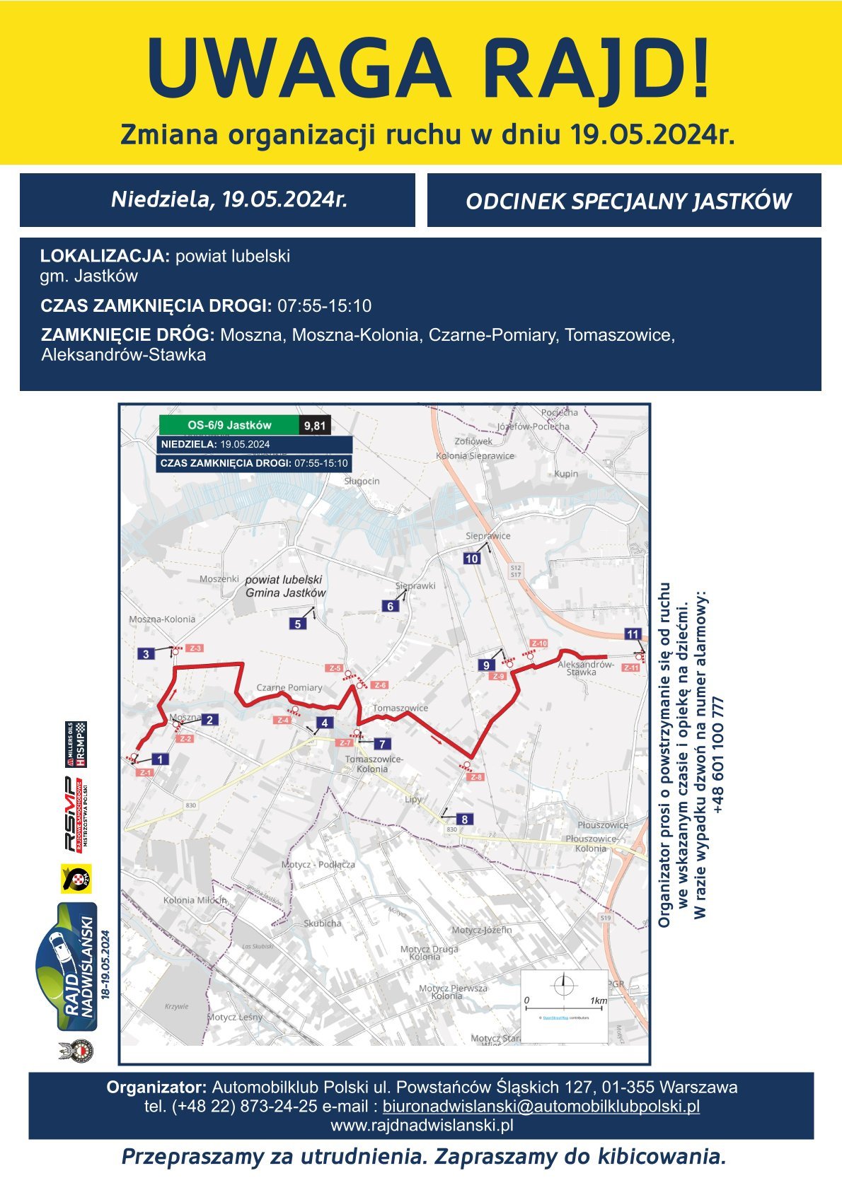 B1f2af3e 266f 4e84 9cec 45c374794d0d