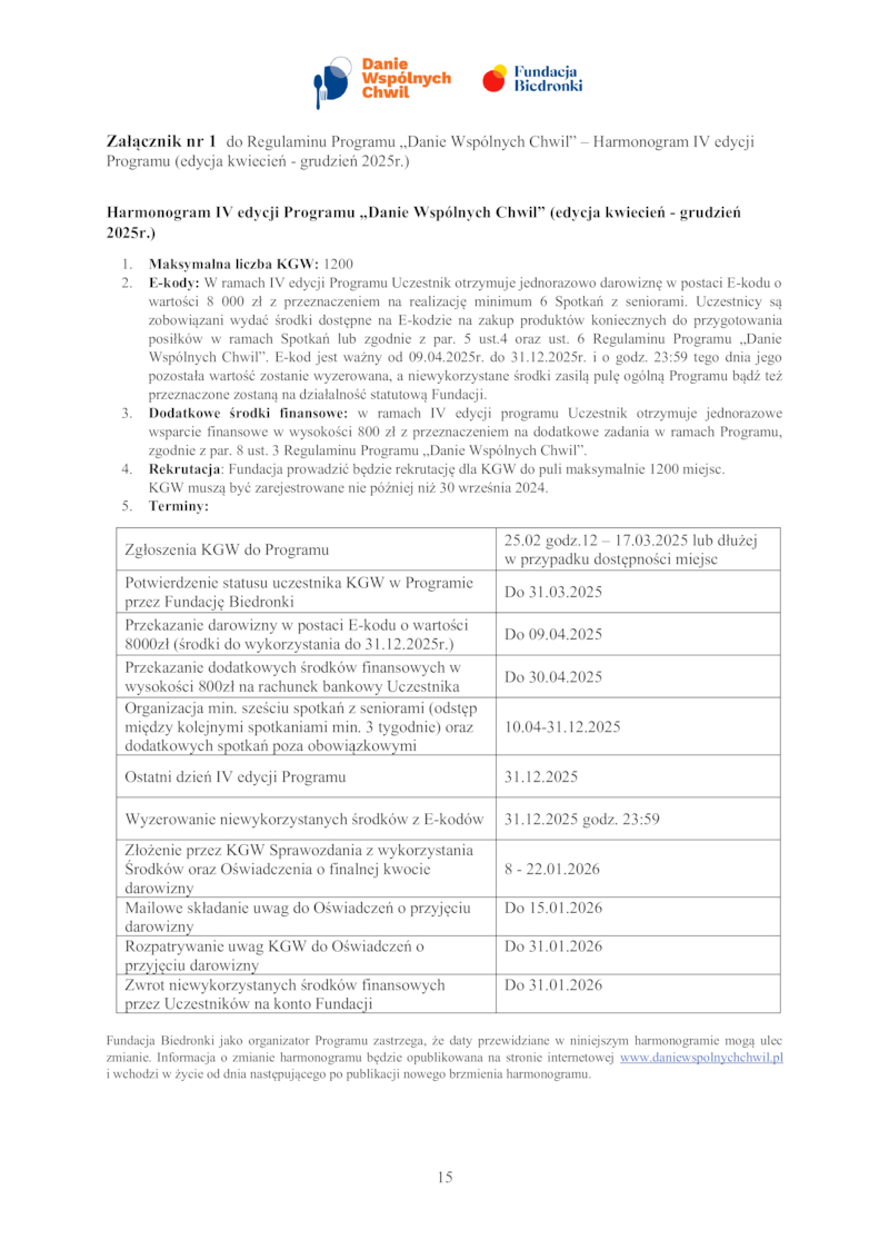 74fe471e 59aa 4ccd 92e5 9c48636c1684