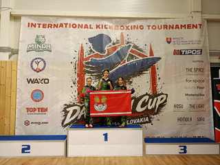 Mini 7fefda2c 8569 4def 965d a3e4bdc68703